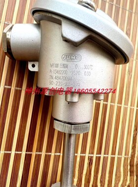 全新JUMO久茂 1XPT100 温度传感器 90.239/XJ/999