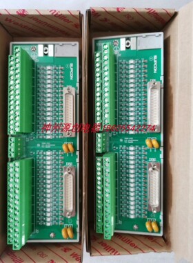 浙大中控 TB366-DU 24VDC 开关量输入接线端子板  32路