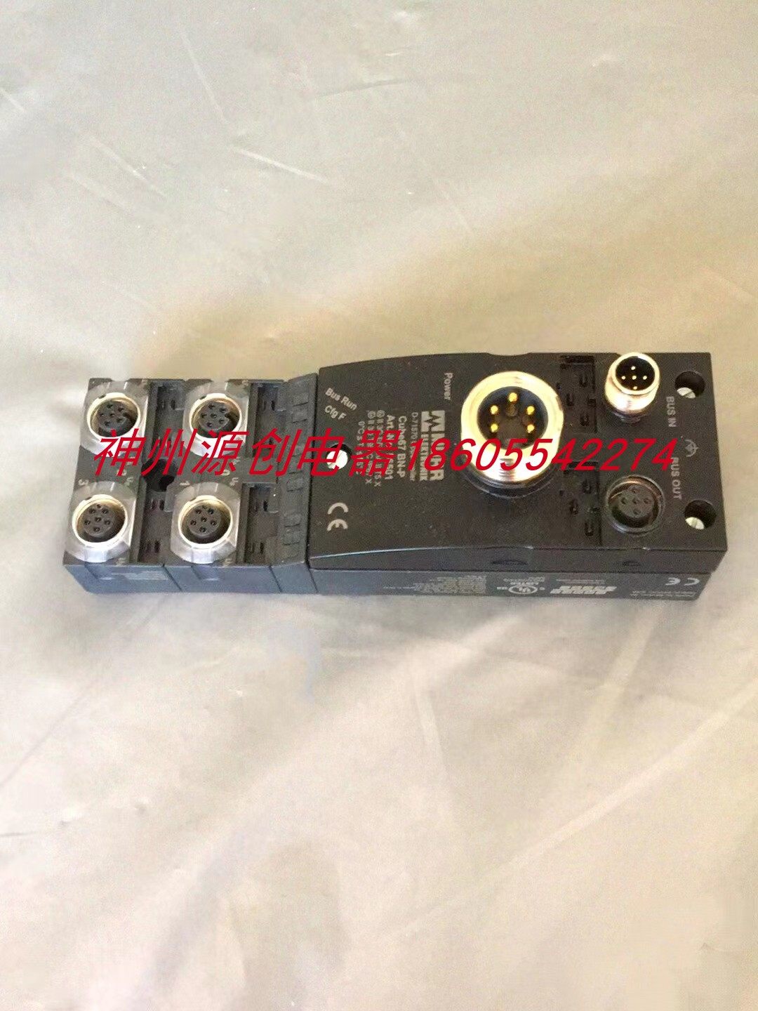 德国MURR穆尔 D-71570总线通讯模块 Cube67 BN-P 订货号：56501