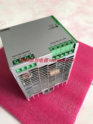原装菲尼克斯2866404 带负载报错功能电源  TRIO-PS-3AC-24DC/40