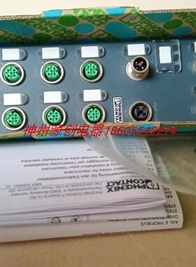 菲尼克斯 远程IO模块 AXL E PN DI6 DO4 2A M12 6P 订货号2701512