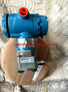 全新原装 罗斯蒙特 压力变送器  3051CD3A22A1AS1M515