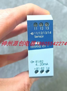 全新德国JUMO久茂 dTRANS T01 T 温度变送器 707012/888-888-888