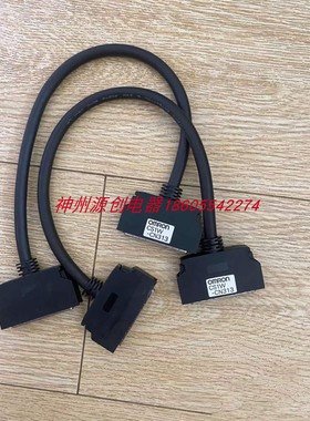 原装 欧姆龙 CS1W-CN313 CPU底板连接电缆