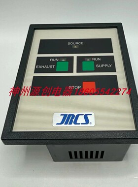 原装日本JRCS启动集合开关  型号 JRCS SCU-RN2 Power：AC18V