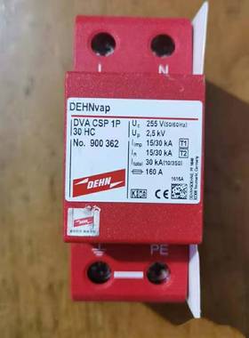 进口德国盾牌DEHN浪涌保护器DVACSP1P30HC