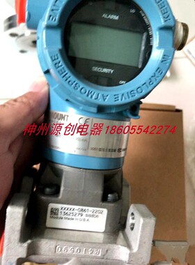 全新 罗斯蒙特 3051CD 0A02A1BM5B3DFE5H2L4Q4TK 微差压变送器
