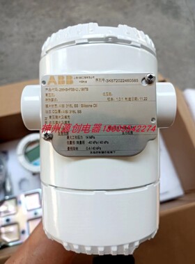 原装 ABB 差压变送器 266HSHFSBA2 L1B6TB