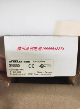 原装德国 ifm易福门冷却水流量计 SI5000 SID10ABBFPKG