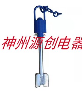 江苏三恒GUJ19矿用本安型堆煤传感器，两证齐全。