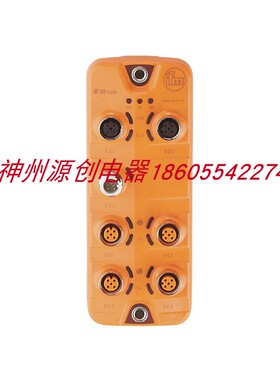 ifm/易福门 带EtherNet/IP接口的IO-Link主站 AL1120