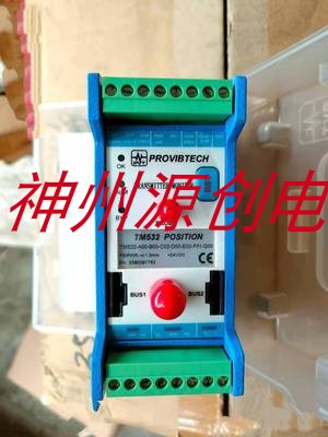 派利斯震动传感器保护器TM532-A00-B00-C02-D00-E00-F01-G00