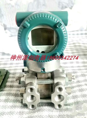 全新原装 横河 EJA110E--  DFS4J/912EA 压力变送器