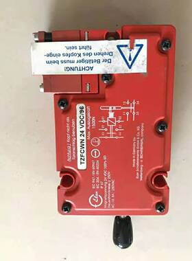 施迈赛安全门开关.TZFGWN24VDC/96