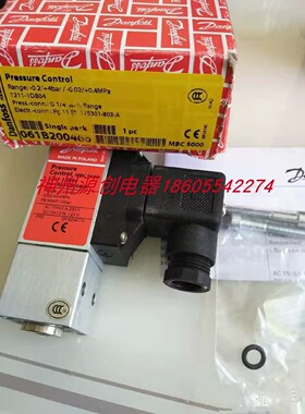 原装Daanfoss/丹佛斯压力开关 MBC5000   061B200466/061B100866