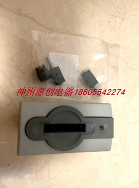 EXCHNER安士能 电子钥匙模块 EKS-A-IIX-G01-ST02/03  106305