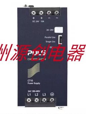 PULS/普尔世CT10.241 三相系统的DIN导轨电源 24V, 10A