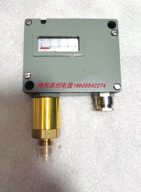 瑞士原装进口Trafag 压力开关900.2376.924   /  900.2376.903