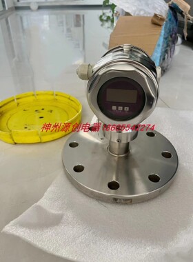 原装E+H静压液位传感器 FMB70- ABR1HA2CHCAA