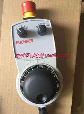 全新原装 安士能 电子手轮 HBA-098672 HBA-086734  HBA-072914