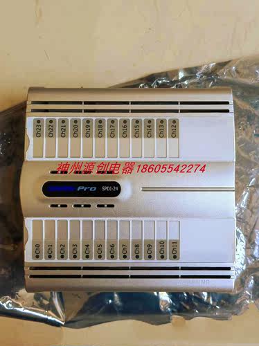 Samsung三星监测报警  SPDI-24 信号采集箱 IO Base Ver1.1