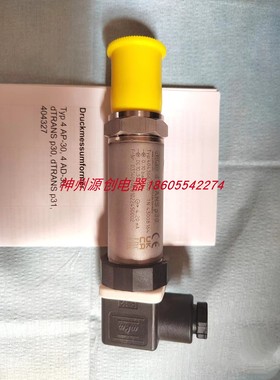 原装JUMO久茂  404366/000  -489-405-504-20-61/000 压力传感器
