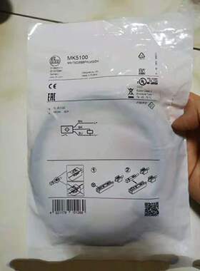 全新德国进口IFM易福门（磁性）接近开关 MK5196  MK5100