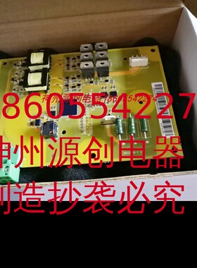 原装  ABB acs800变频器防误启动板 ASTO-21C