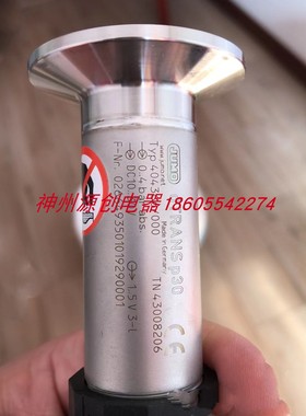 JUMO dTRANS p30 压力传感器  404366/000-491-418-613-20-61/000