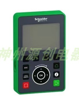 Schneider/施耐德  VW3A1111，变频器中文高级操作面板