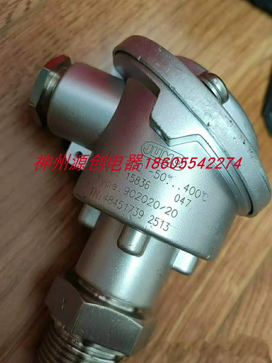 德国JUMO/久茂热电阻温度传感器   902020/20