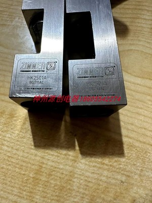 原装德国 ZIMMER 手动型导轨钳制器 HK1501A.  HK2501A
