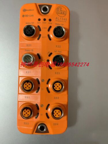 ifm/易福门带Modbus TCP接口的IO-Link主站 AL1340
