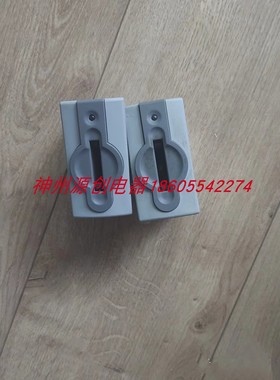 安士能EUCHNER 电子钥匙模块 EKS-A-IEXA-G01-ST02/03/04  099265