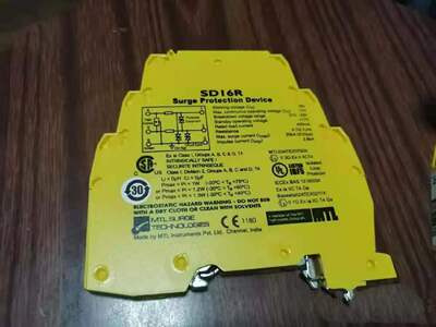 MTL浪涌保护器SD32X    ,SD16R,     IOP--HC32