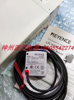 KEYENCE/基恩士LR-W500 放大器内置.白色光点光电传感器