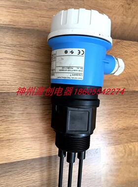 原装德国 E+H 电导式液位开关 FTW31-A1A3AA4A