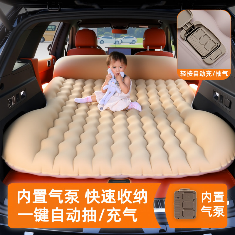 SUV后备箱车载充气床自动充/抽气