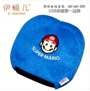 Coussin chauffant USB e.warmer dessin animé - Ref 427182 Image 5