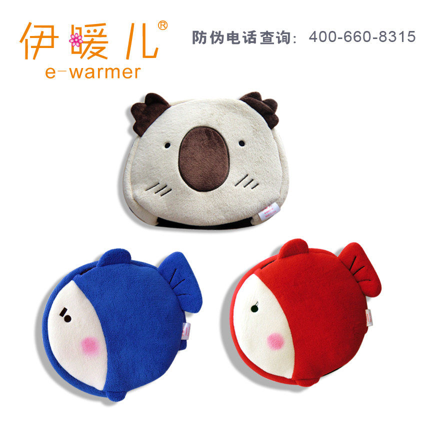 Coussin chauffant USB e.warmer - Ref 427180 Image 3