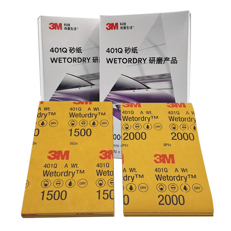 3M401Q砂纸车用砂纸1500号2000号目汽车漆面研磨抛光打磨水磨砂纸