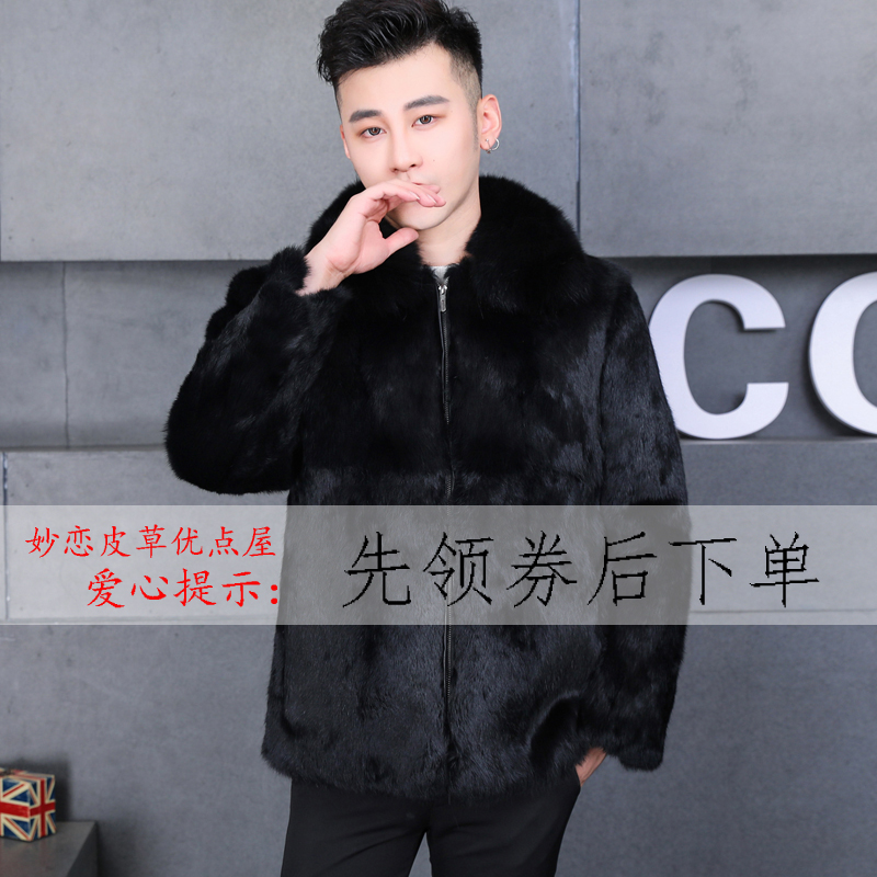 连帽男上衣秋冬新款整皮兔毛皮草外套皮毛一体脱卸内胆狐狸毛翻领