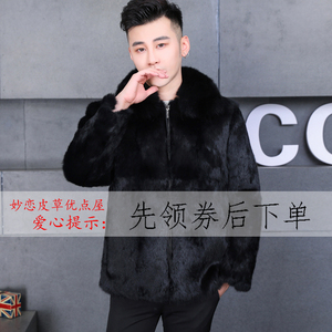 皮草兔毛连帽外套