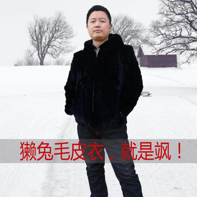 皮毛一体獭兔皮草年轻款