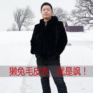 皮毛一体獭兔皮草年轻款