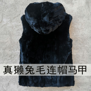 男青年流行拉链休闲冬季带连帽马甲新款春秋獭兔毛皮草立领坎肩