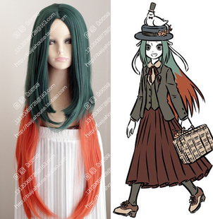 cosplay假发 非人哉 精卫 绿色橘色双拼中分刘海长直发 动漫假发