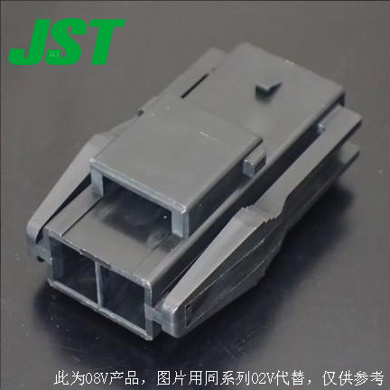 JST连接器现货量大从优
