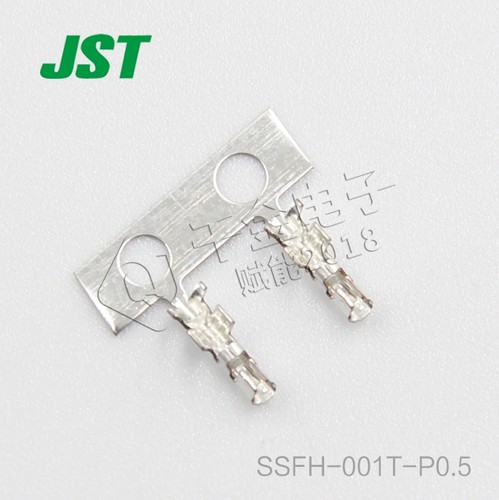 SSFH-001T-P0.5 JST连接器日压端子接插件现货-封面