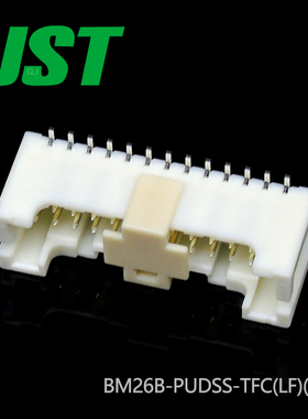 千金供应BM26B-PUDSS-TFC(LF)(SN)接插件针座JST现货量大从优